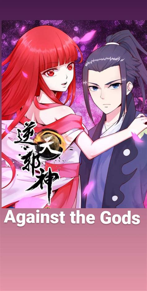 lnmtl against the gods|against the gods novel full.